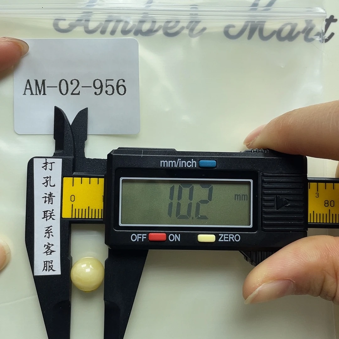 琥珀未镶嵌珠宝奇石定制打孔后不退换