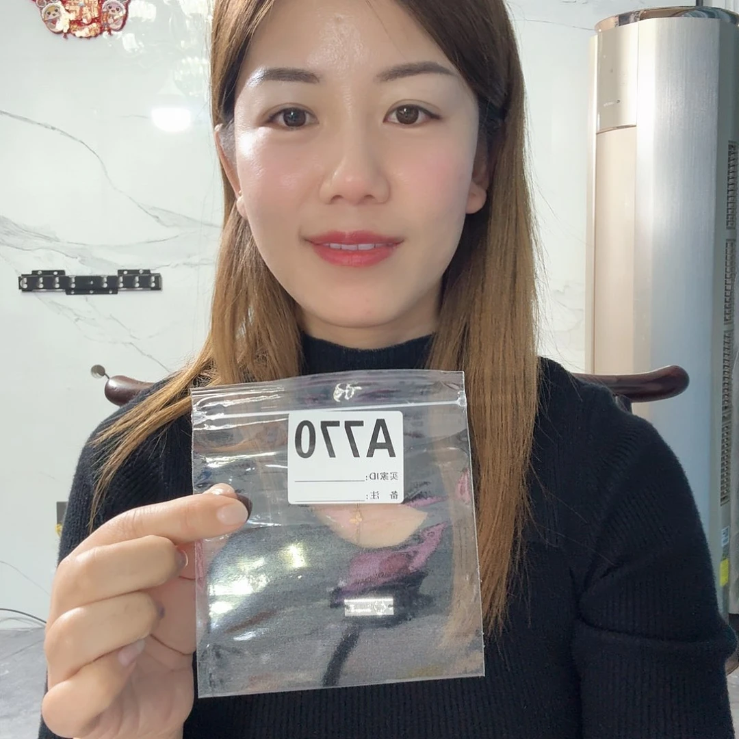 770感谢分享感谢分享