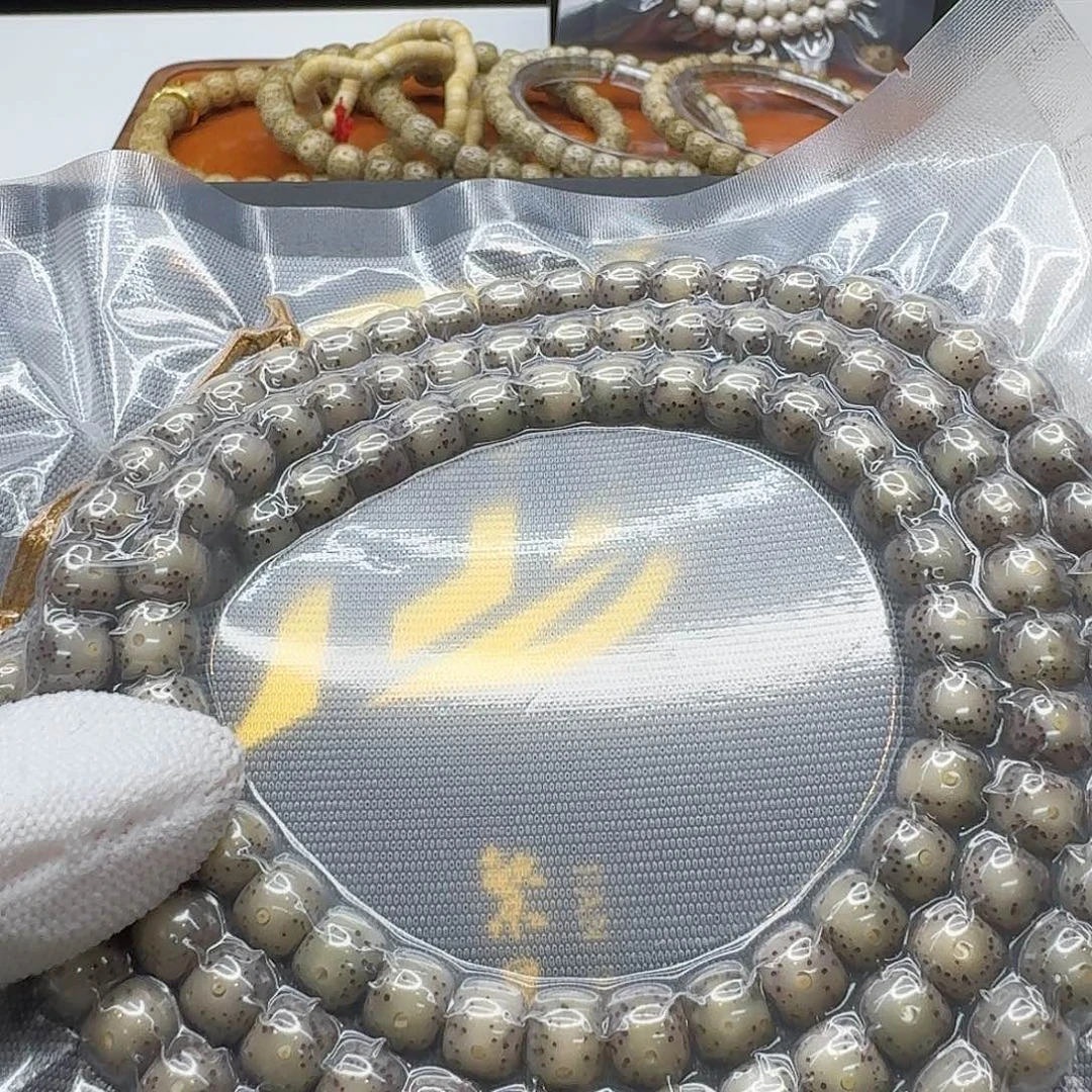 吊坠星月菩提117一物一图冰糖大眼针尖星8左右108