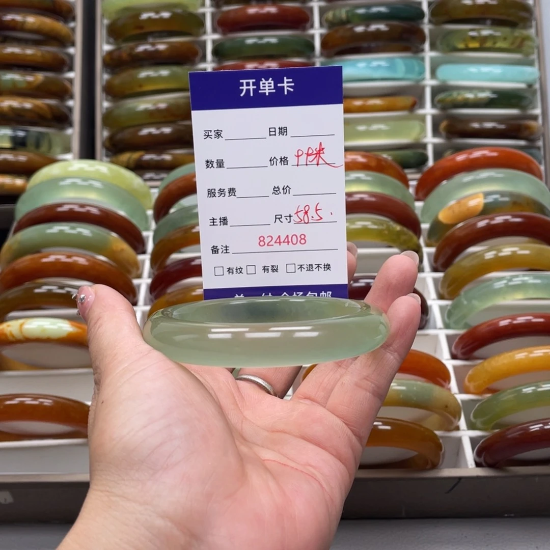 蛇纹石玉未镶嵌手镯羽*