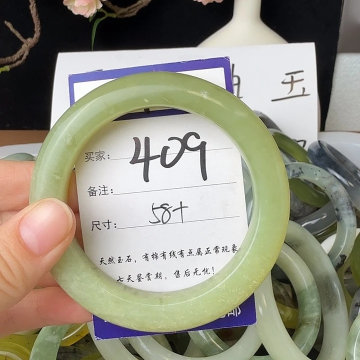 蛇纹石玉未镶嵌11