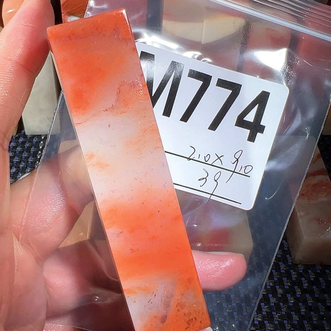 【闪购商品】寿山石印石老挝石