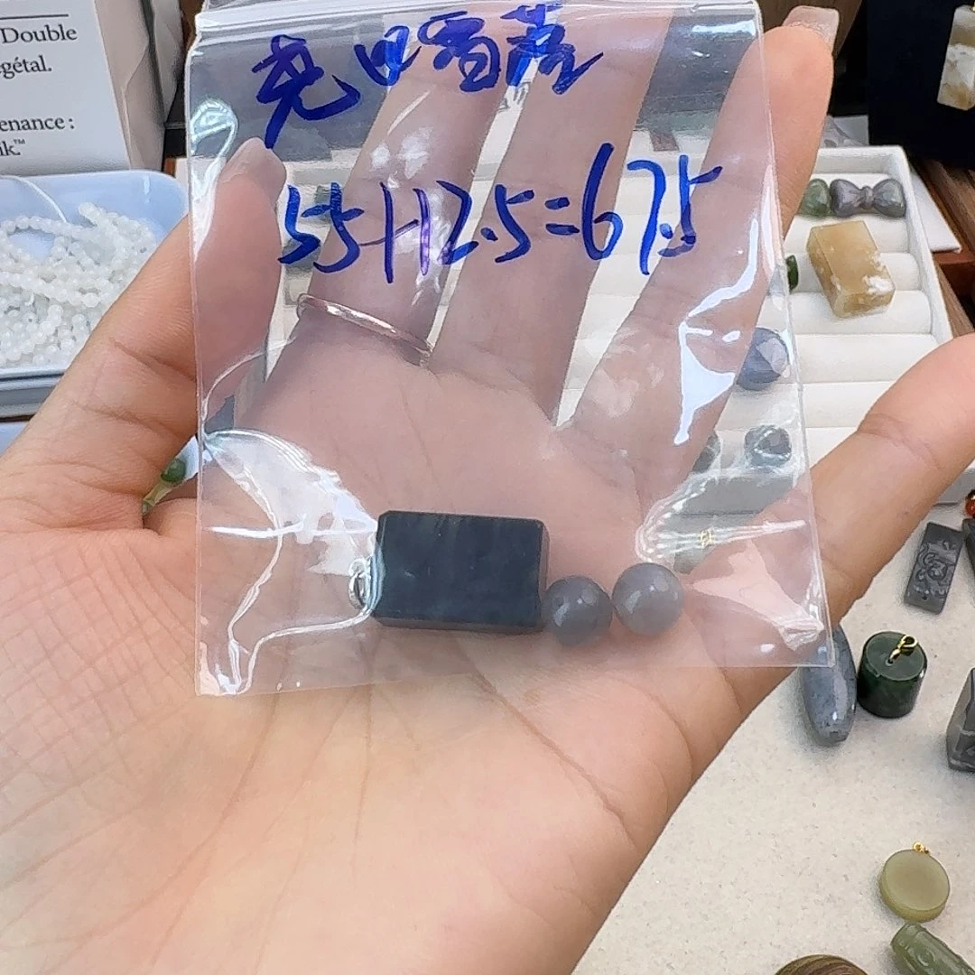 尧***落和田玉未镶嵌珠宝半成品