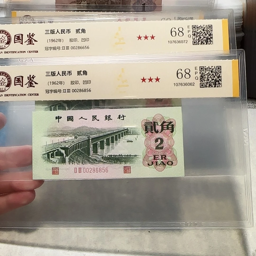 00286656：6856。。。。如意王