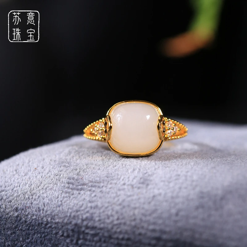 天然和田玉藕粉方形戒指多样性发货