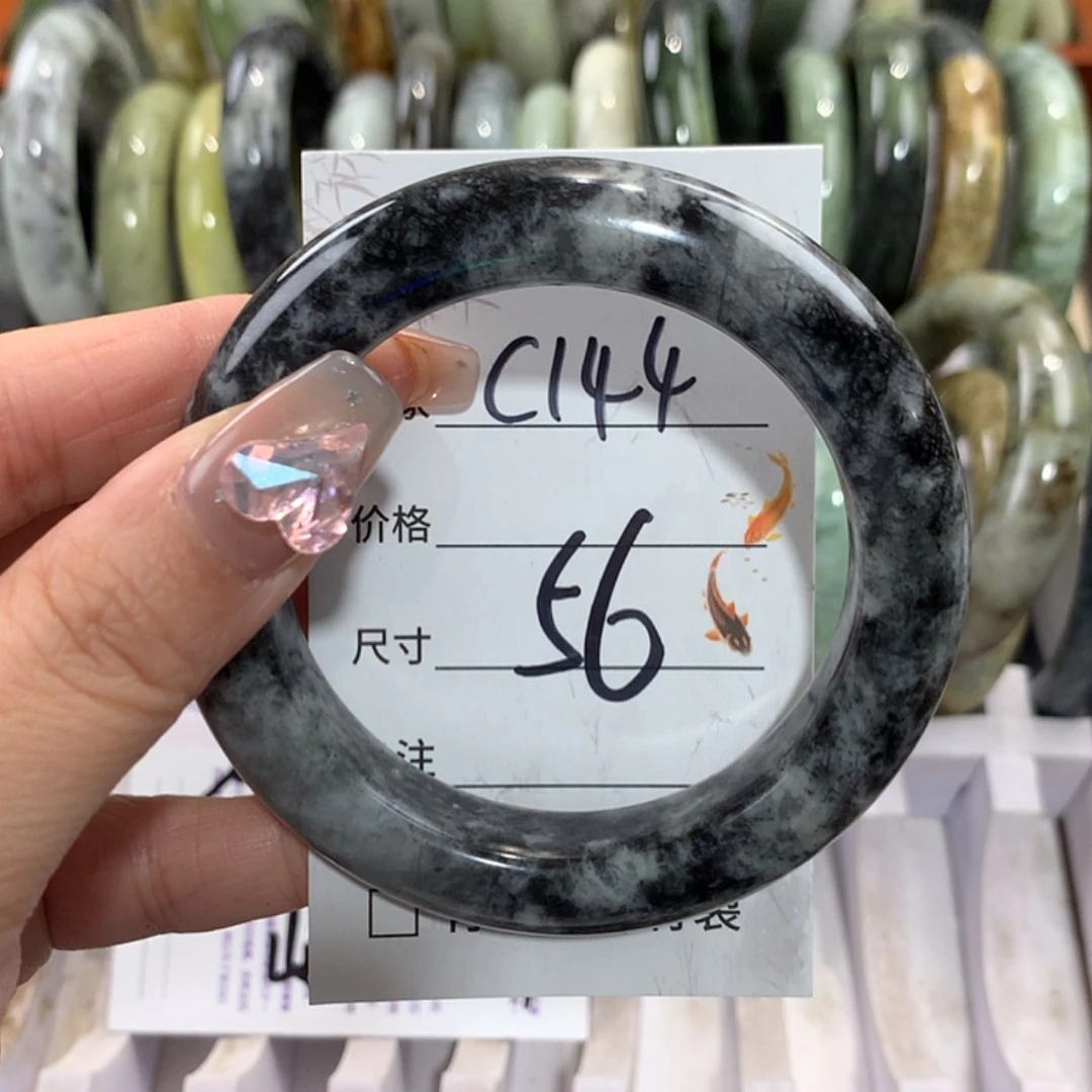 【闪购商品】未镶嵌蛇纹石玉手镯