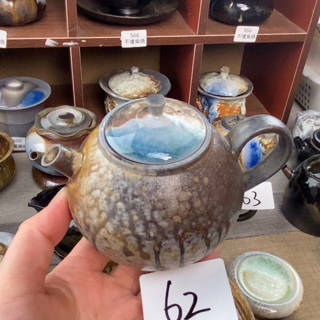 62美壶～窑汗漂亮～～