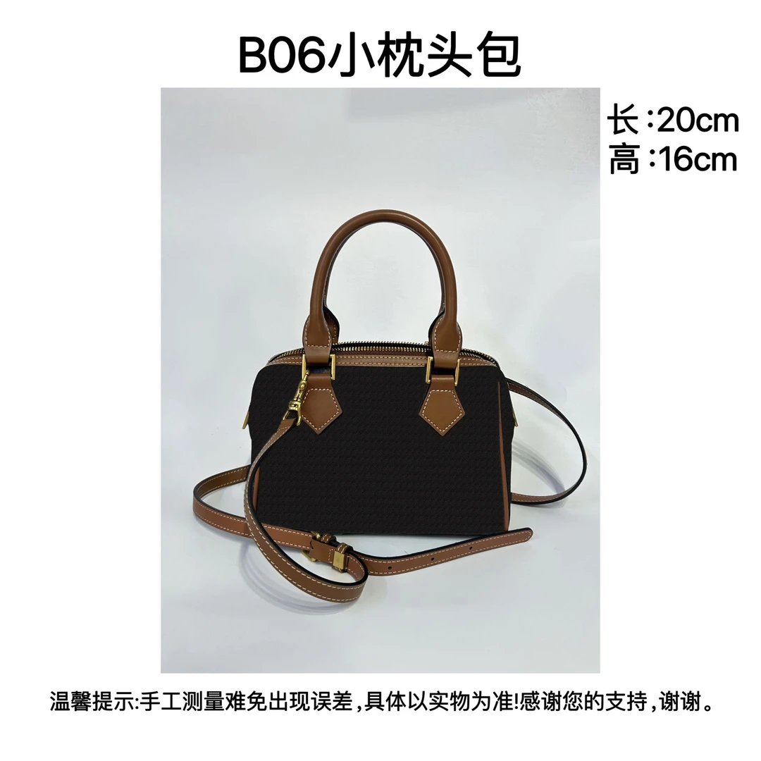 B06 经典休闲小枕头包XX