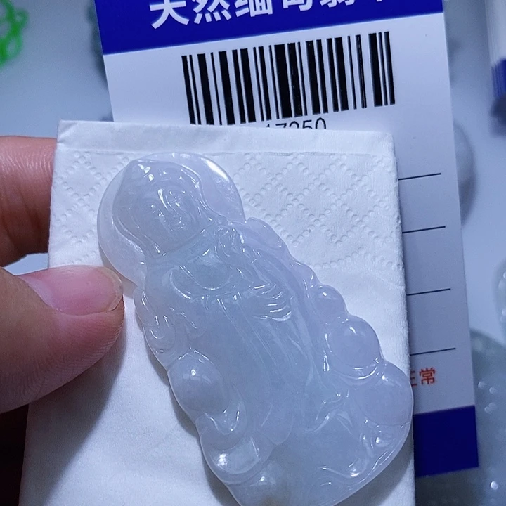 翡翠未镶嵌颈饰天光墟翡翠市场现金代购