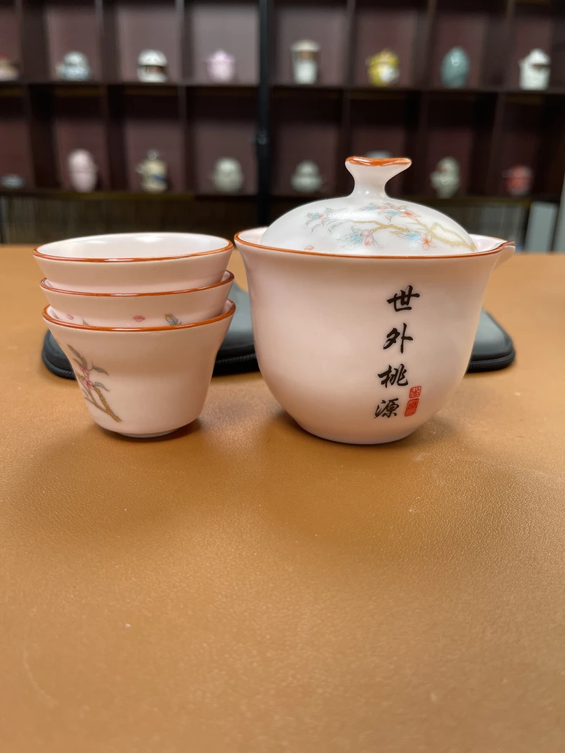 粉汝快客壶+3杯旅行包 FX715