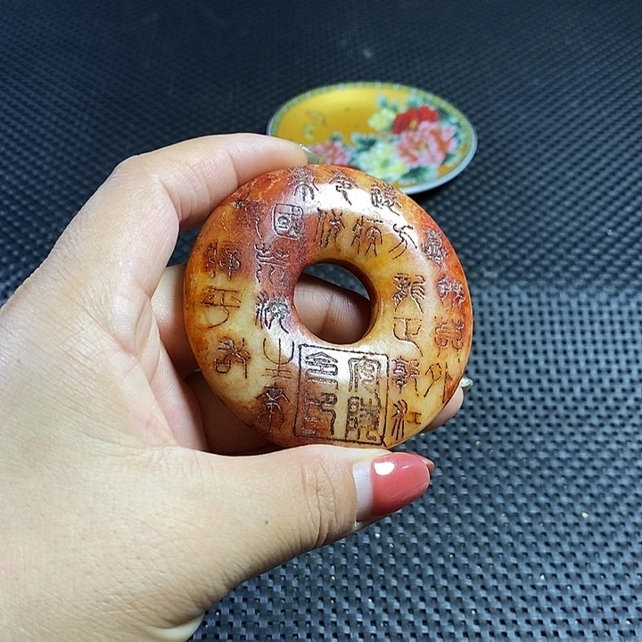 闪购链接一图一物