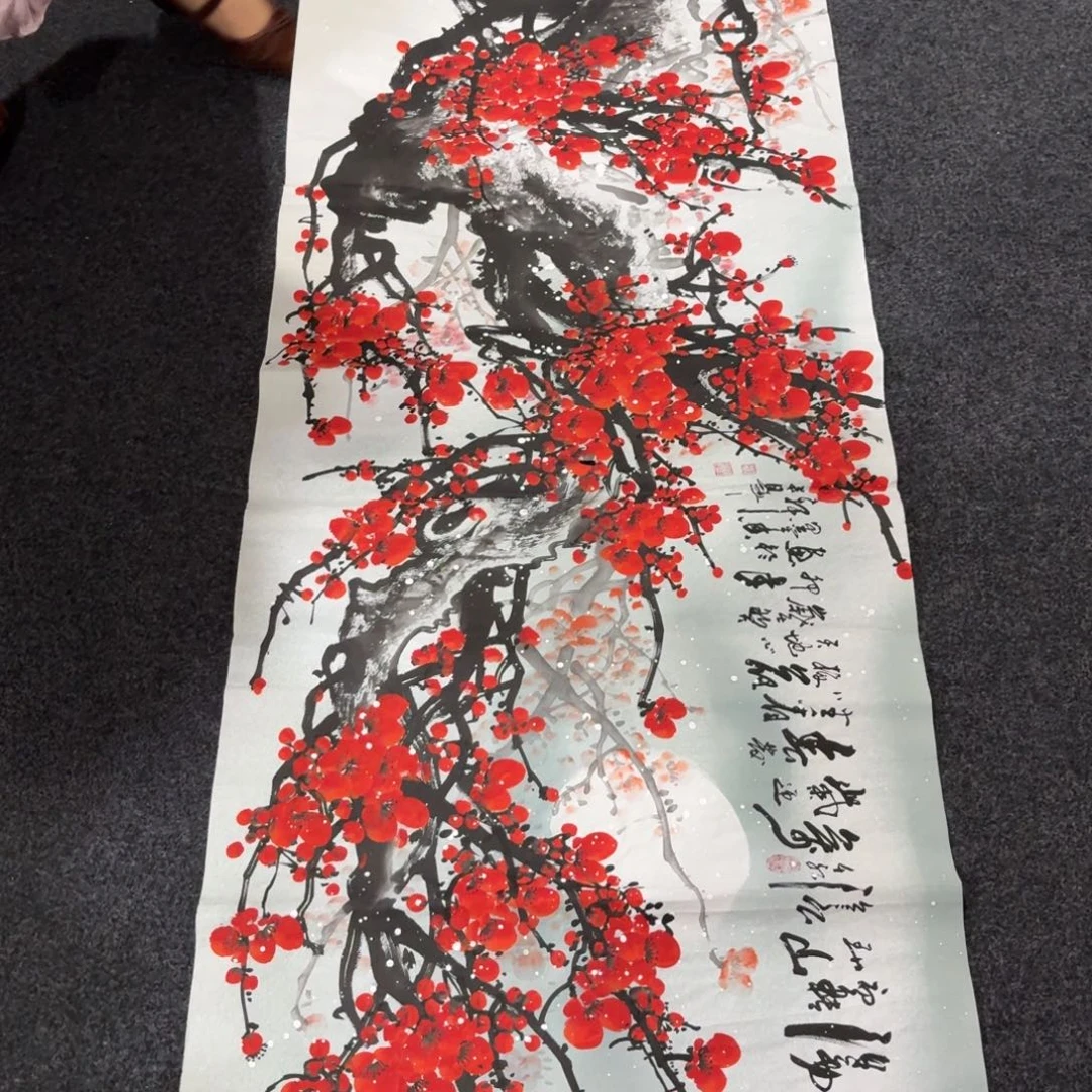 尚古里商贸 画心一张