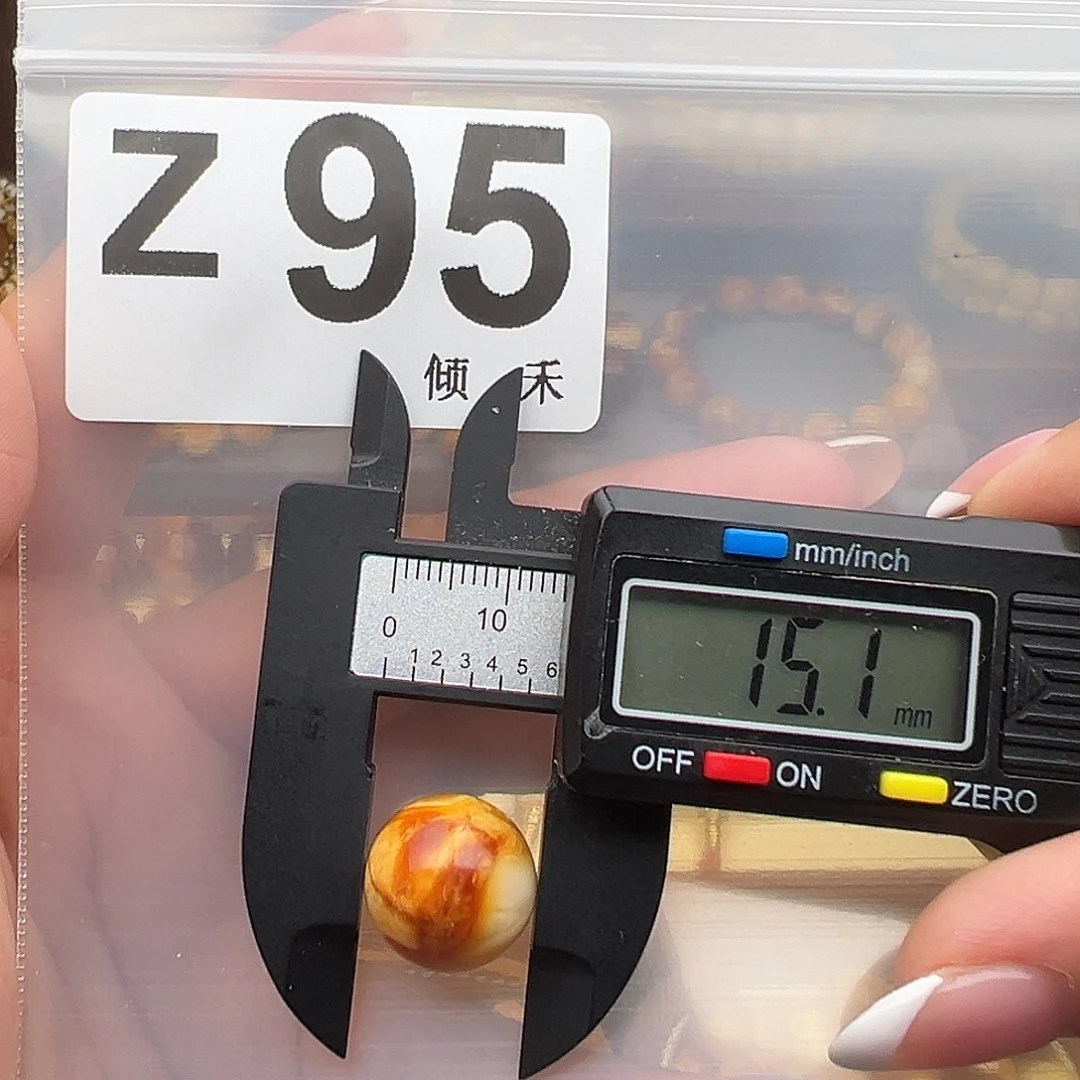 裸石琥珀未镶嵌微瑕15