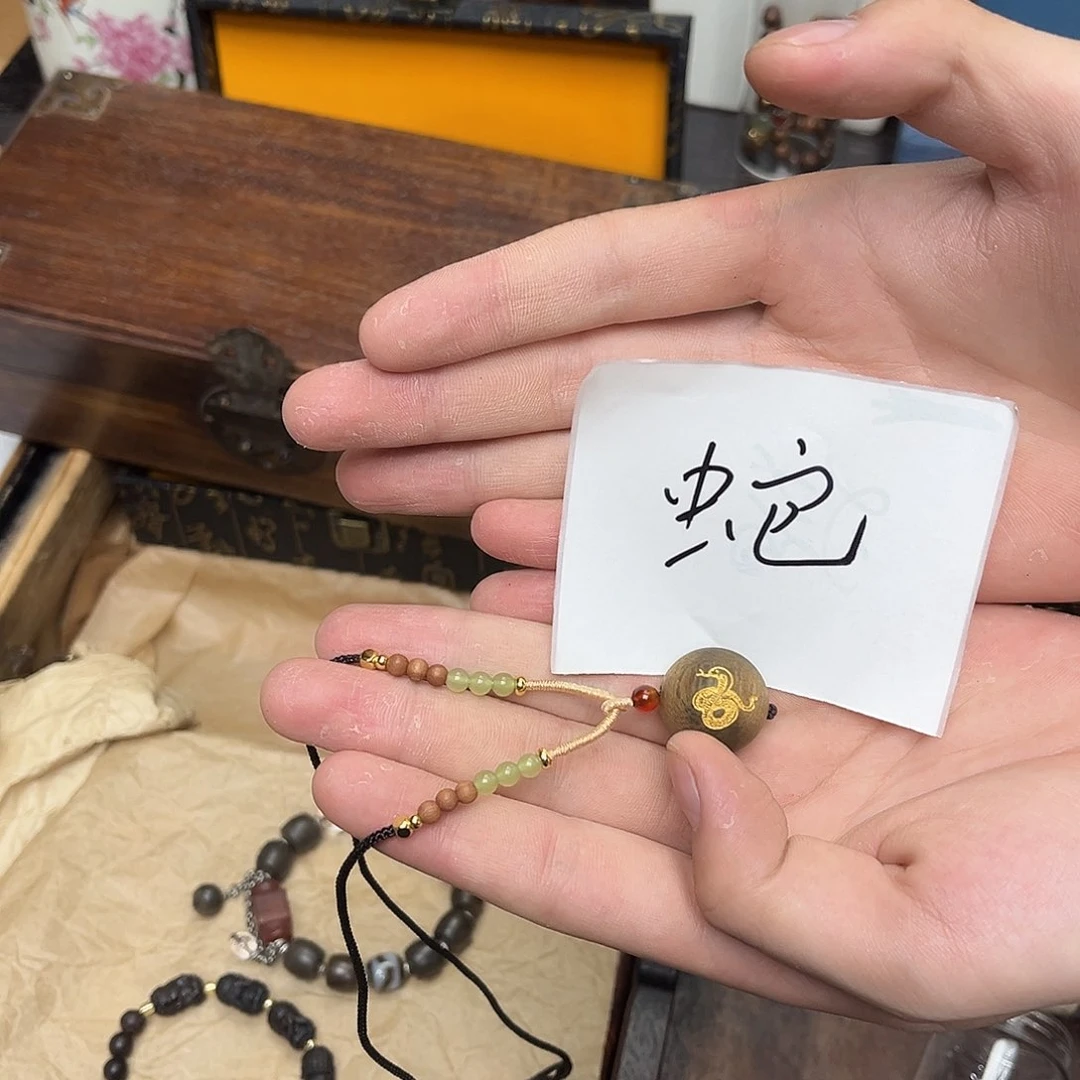 大叶紫檀（黑酸枝木类）