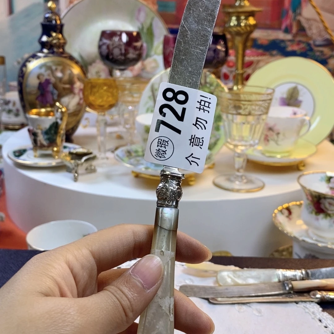 瓷片瓷器欧瓷咖啡杯水晶杯