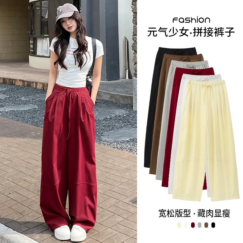 早秋女装潮酷显瘦阔腿裤子高腰宽松小个子酷飒垂感休闲工装裤女裤