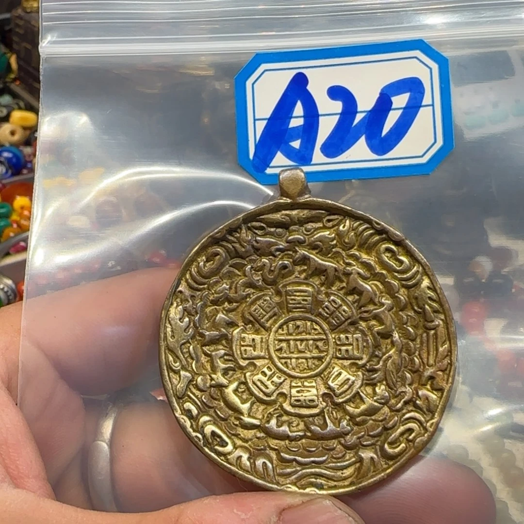 啦啦啦啦啦啦啦啦啦啦啦啦老