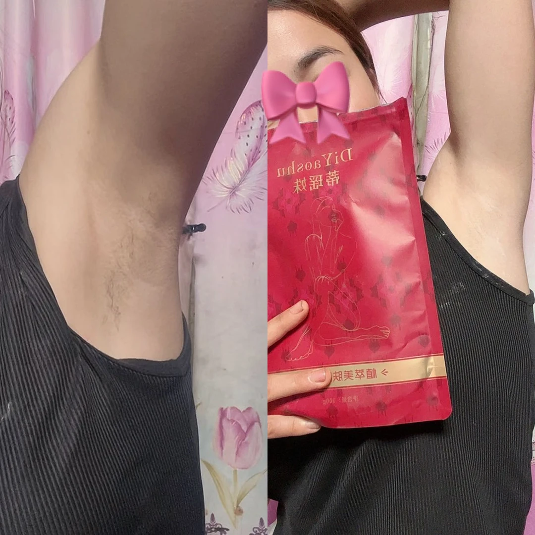 蒂瑶姝植萃美肤脱毛粉