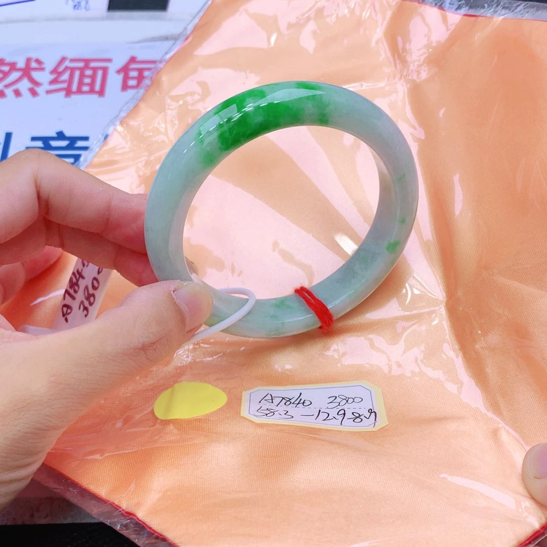 未镶嵌手镯翡翠翡翠