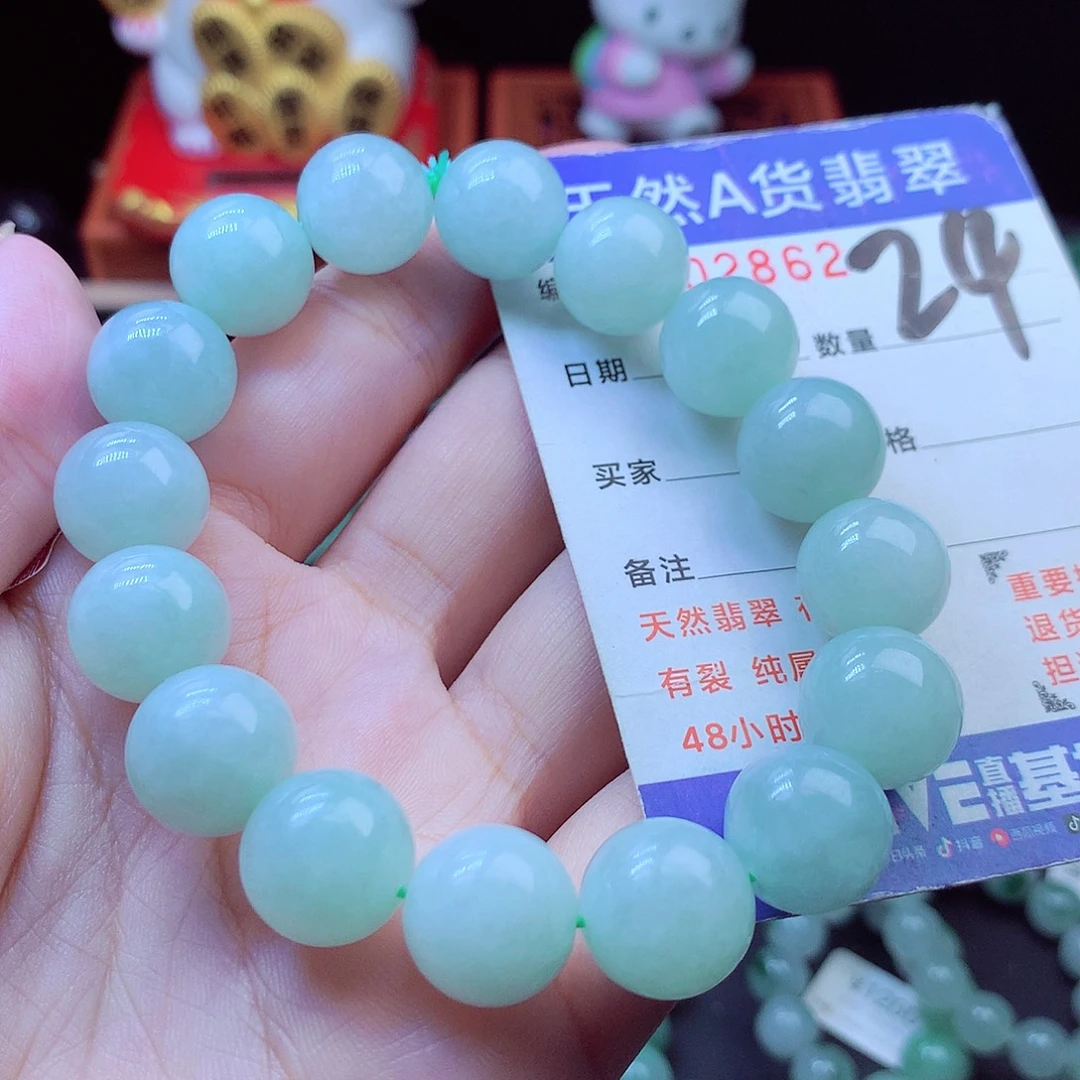 翡翠未镶嵌毛衣链13➕