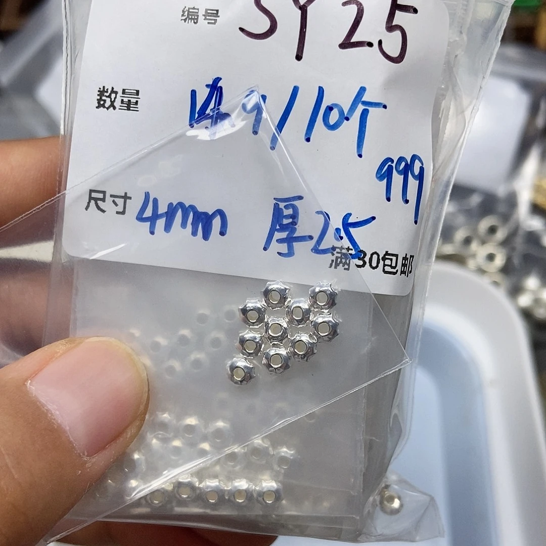颈饰水晶银S925镶嵌SY25