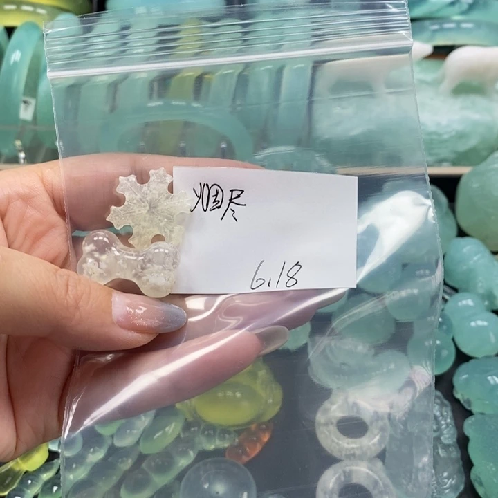 蛇纹石玉未镶嵌手镯烟****