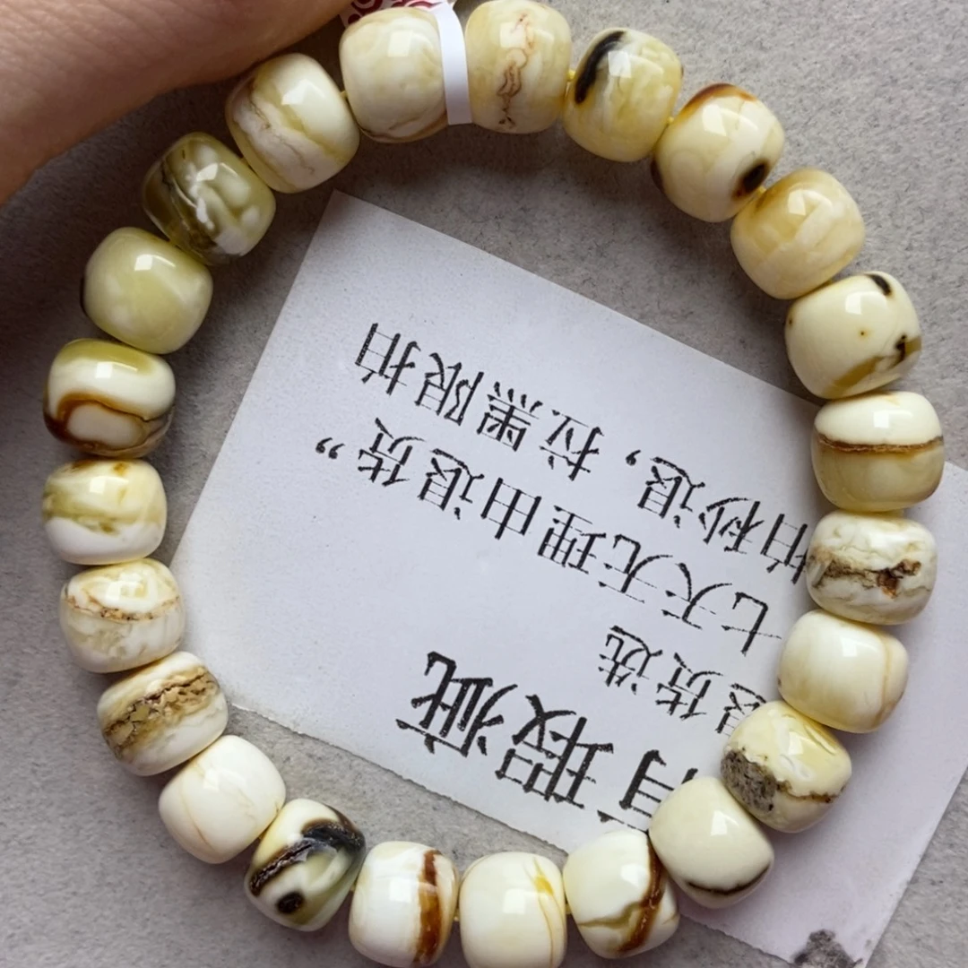 琥珀未镶嵌珠宝奇石60