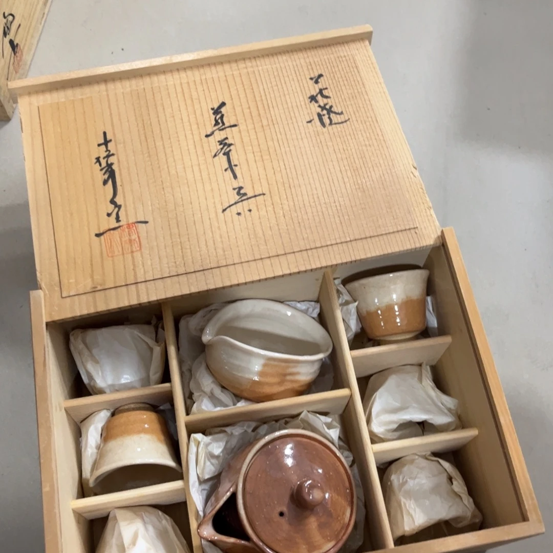 单***好茶茶茶茶茶茶茶茶