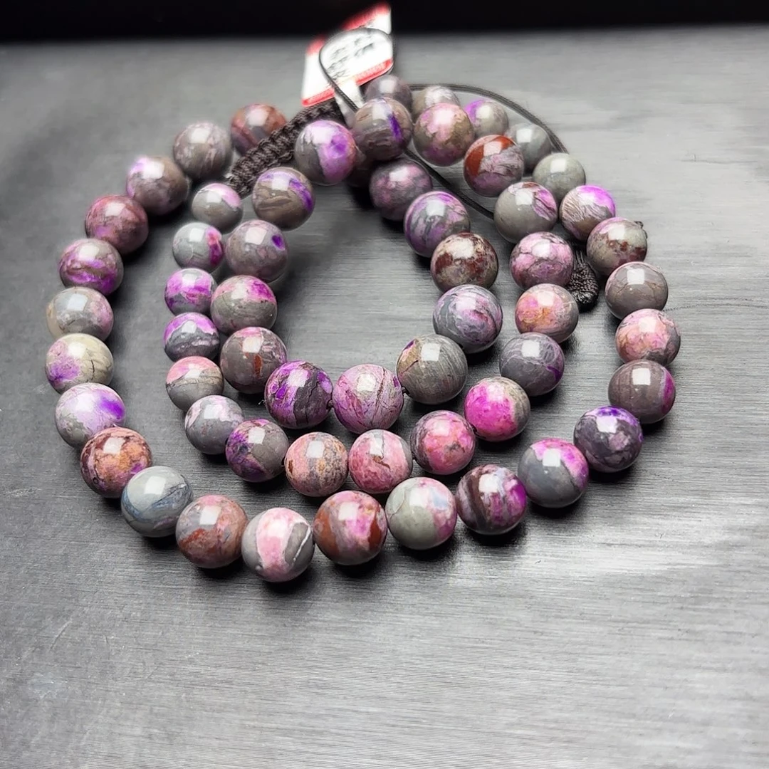 苏纪石（舒俱来）未镶嵌绿泥荷花红项链