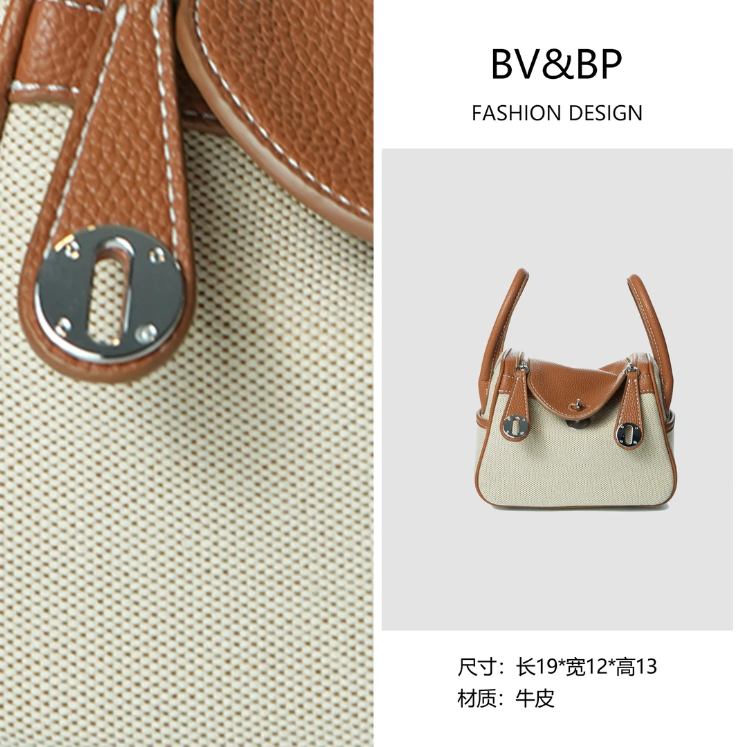 BV&BP· 原创设计 真皮高定手提单肩包  BV1106-棕色