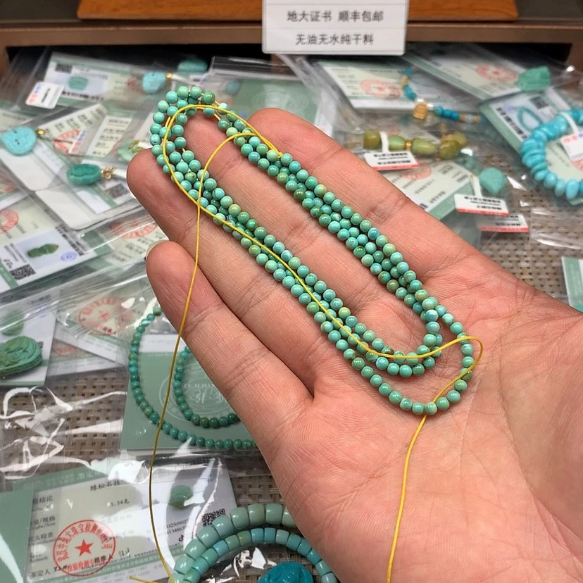 【闪购商品】未镶嵌绿松石颈饰A****y25
