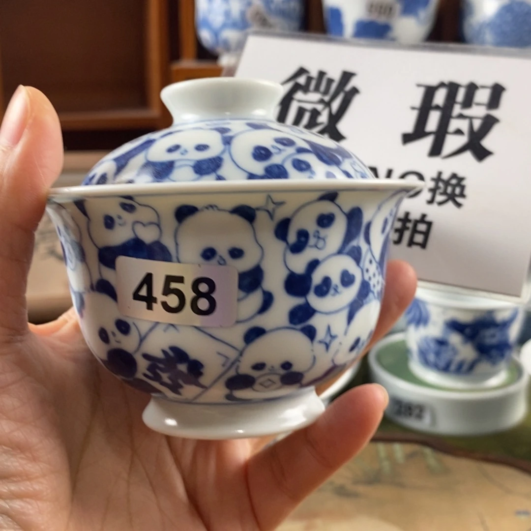 瓷片景德镇陶瓷手绘茶器458