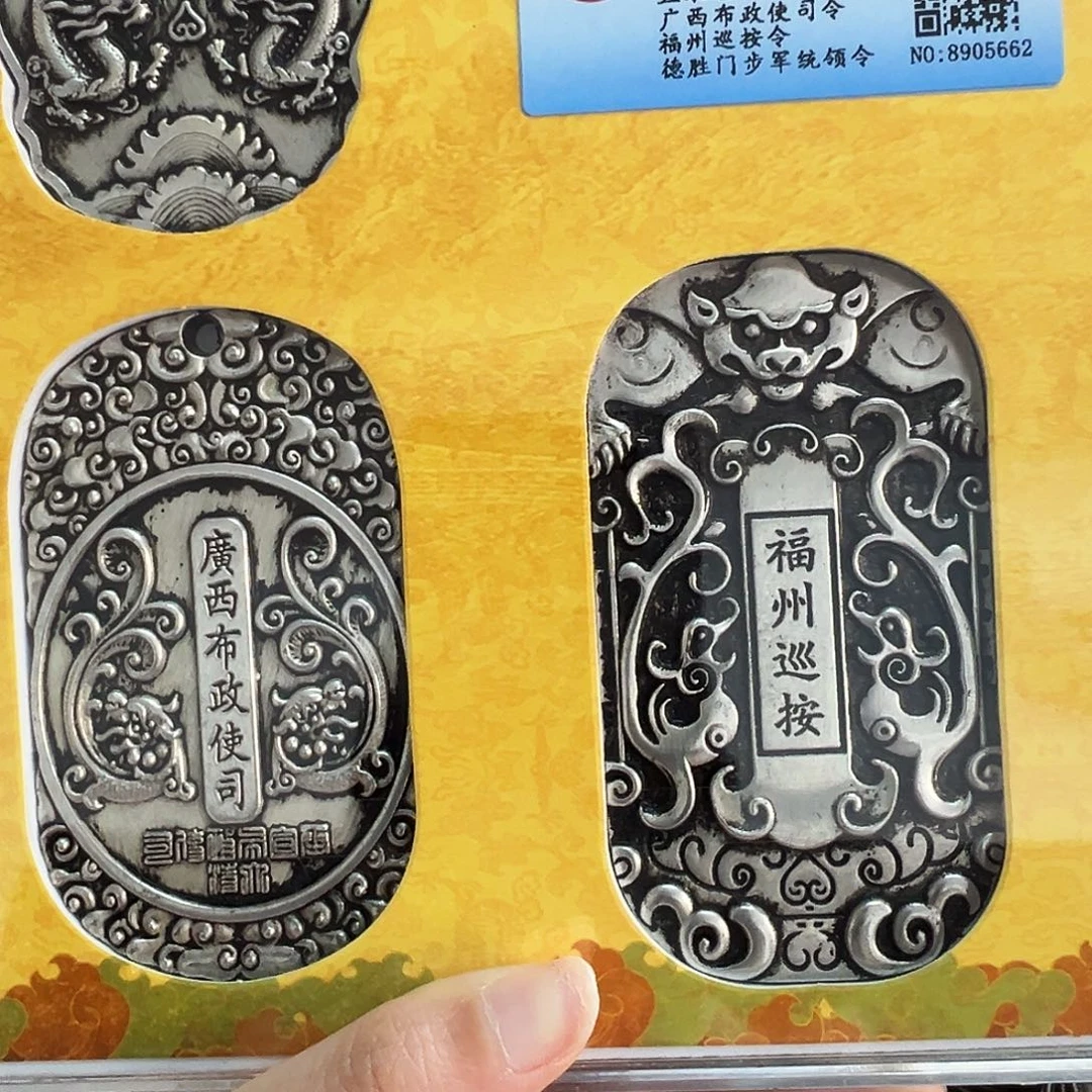 金属复古风格摆件