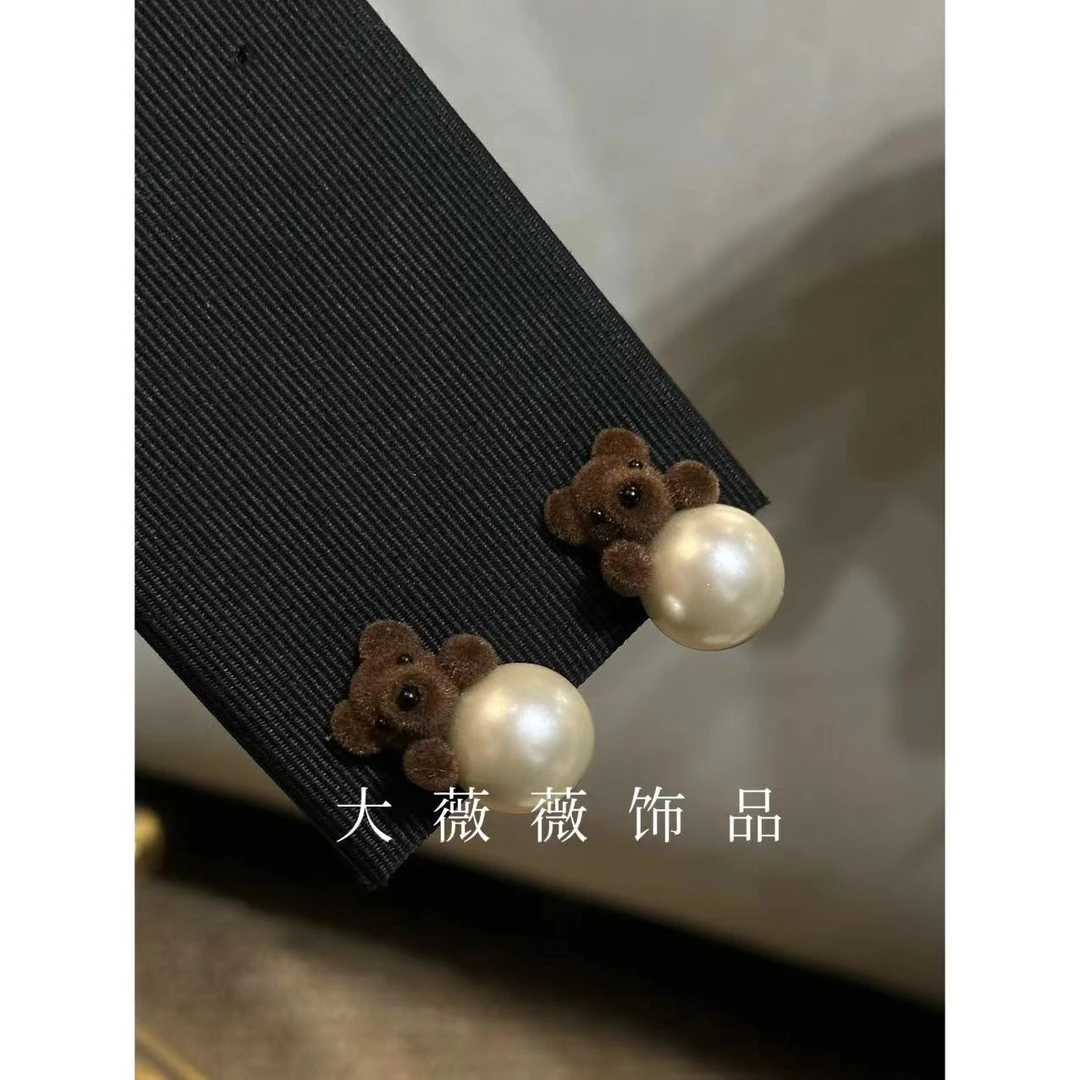 铜合金耳饰 咖色小熊珠珠耳饰-5460