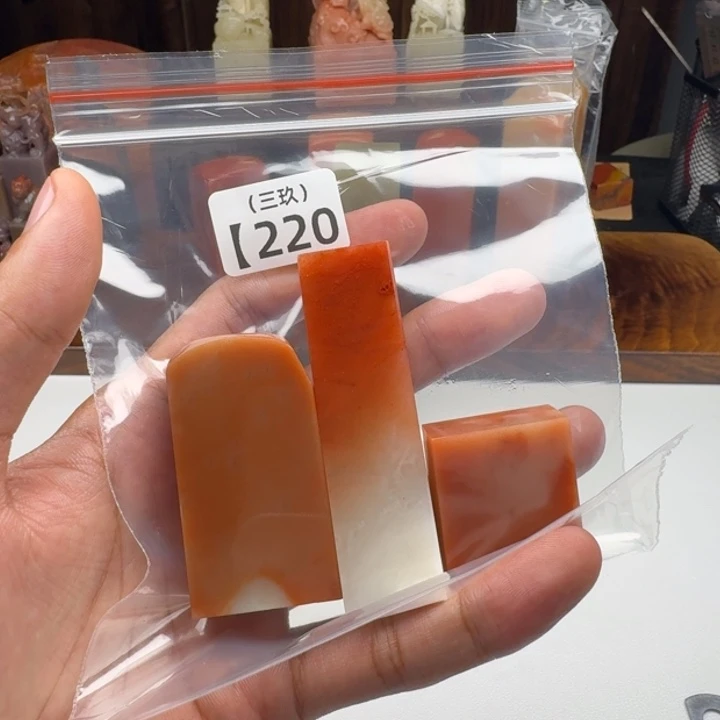 佐***荫寿山石印石老挝 老挝 老挝