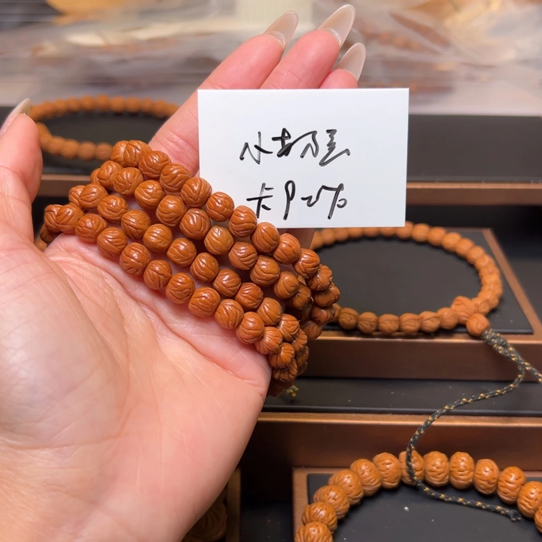 桃核吊坠秦岭野生龙纹桃核