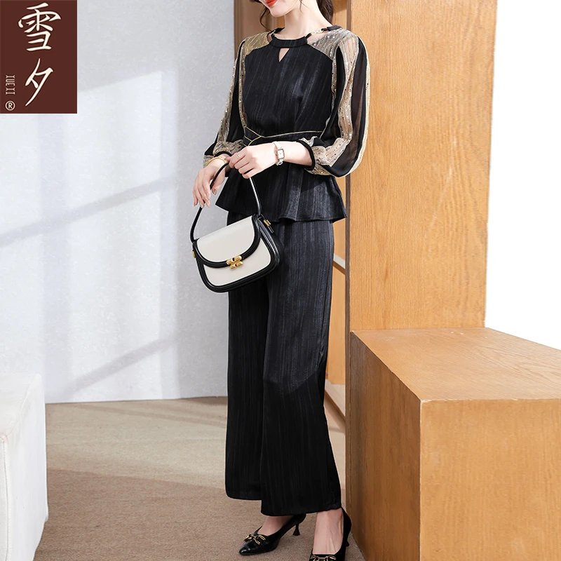休闲套装女妈妈春秋2025新款端庄大气上衣中老年时尚阔腿裤两件套