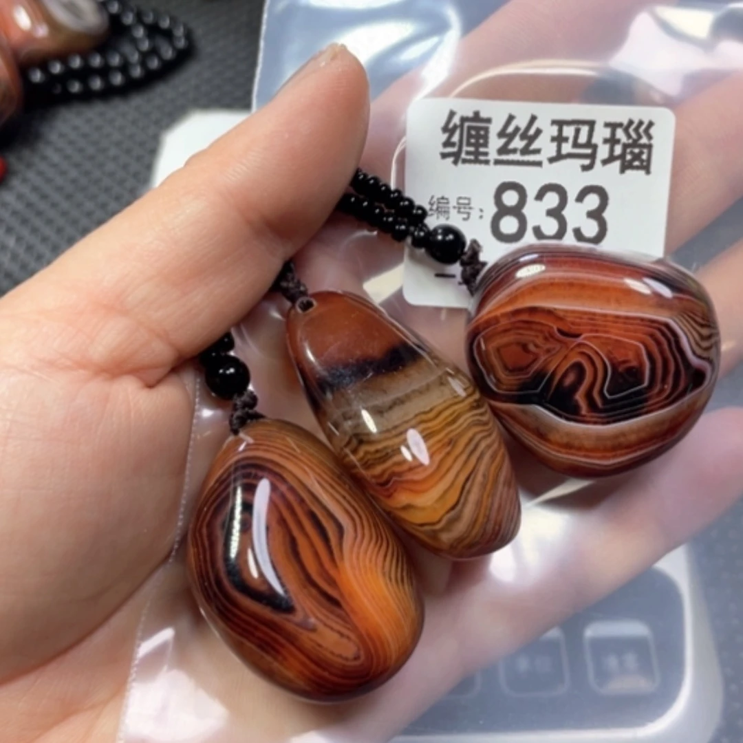 【闪购商品】未镶嵌颈饰玛瑙/玉髓