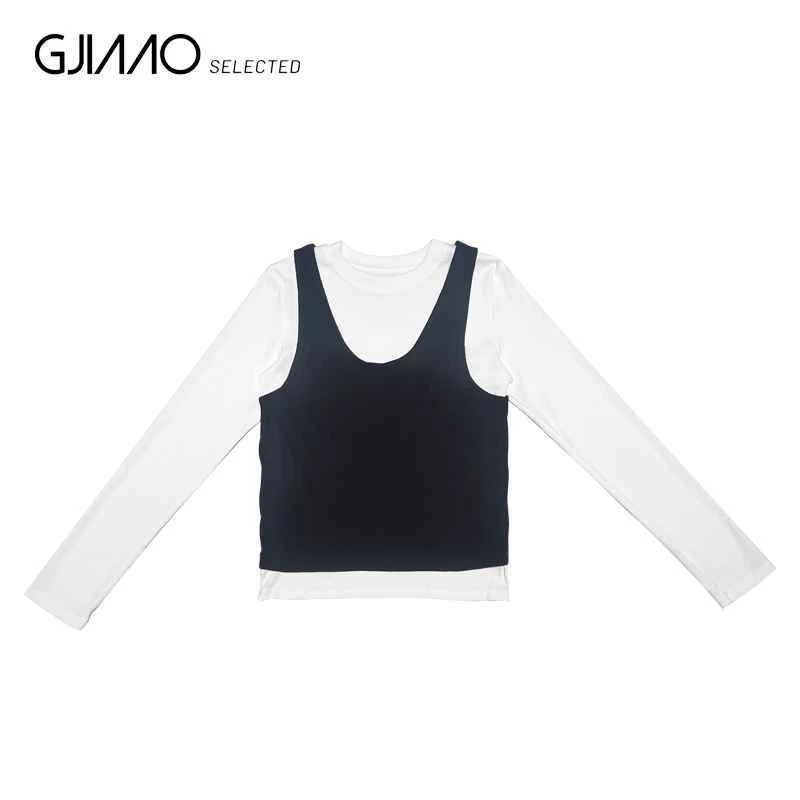 86581 吊带两件套T恤