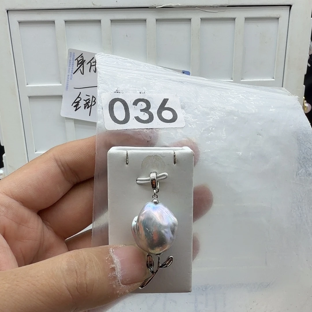 淡水珍珠颈饰合金