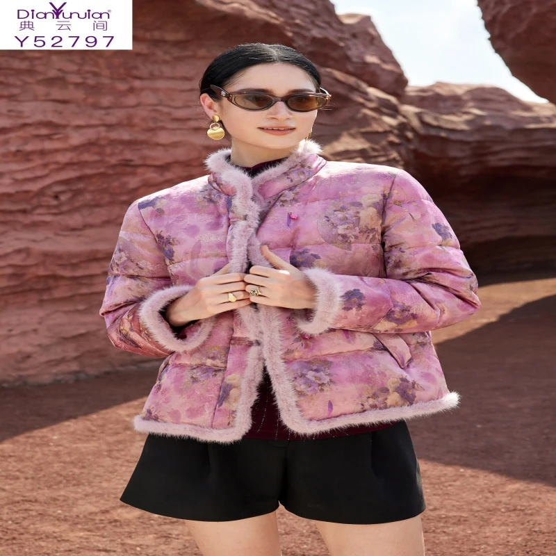 典云间Y52797国风立领短款羽绒服2025冬季白鸭绒中式外套大码女装