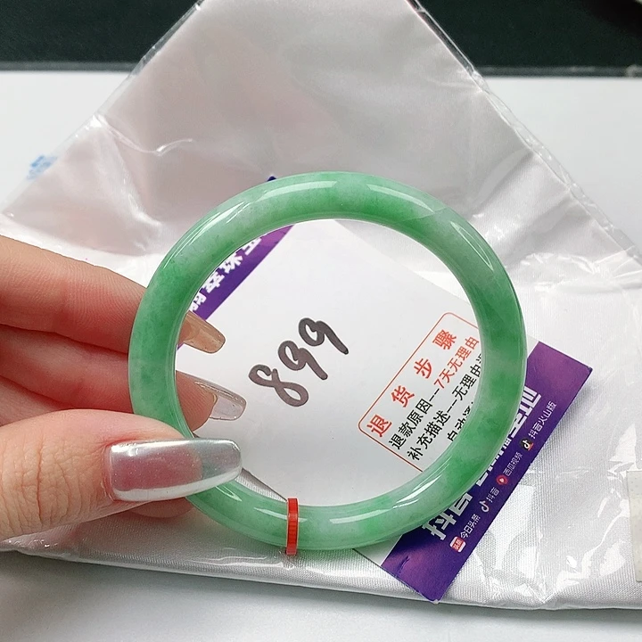 翡翠手镯（圆镯）未镶嵌