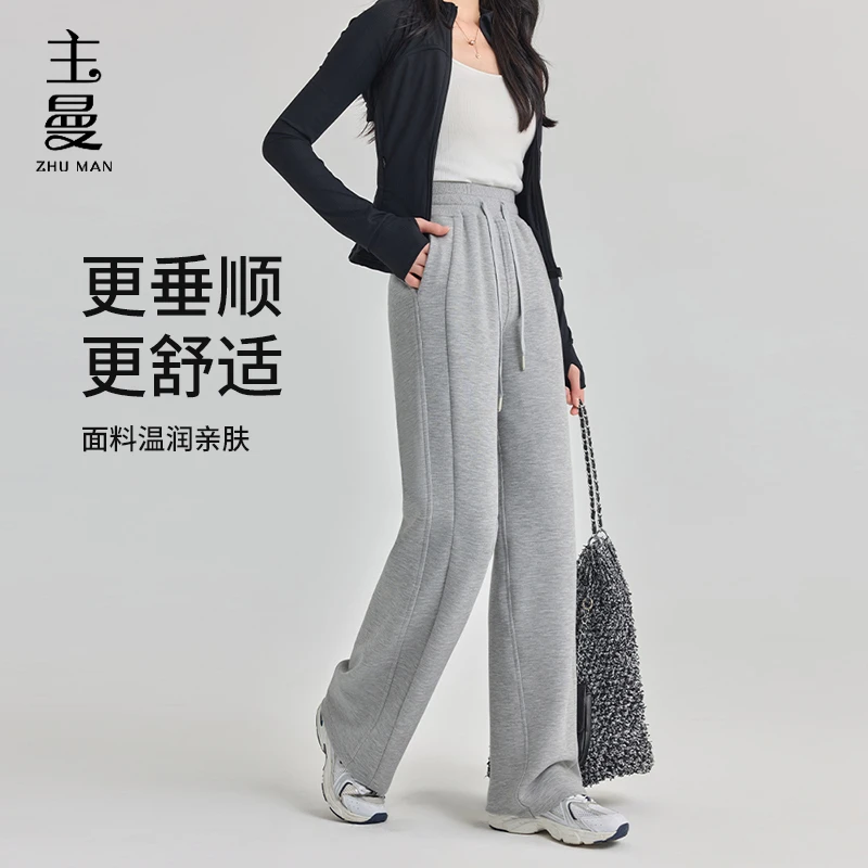 精梳棉宽松休闲裤香蕉裤抽绳显瘦舒适百搭款