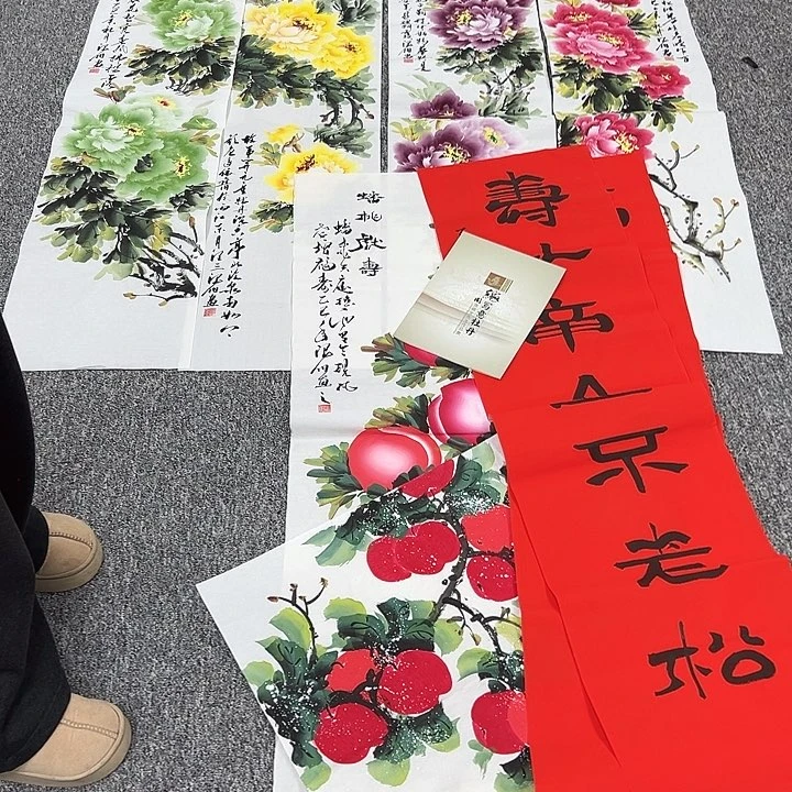 国画纯手绘字画教程分享