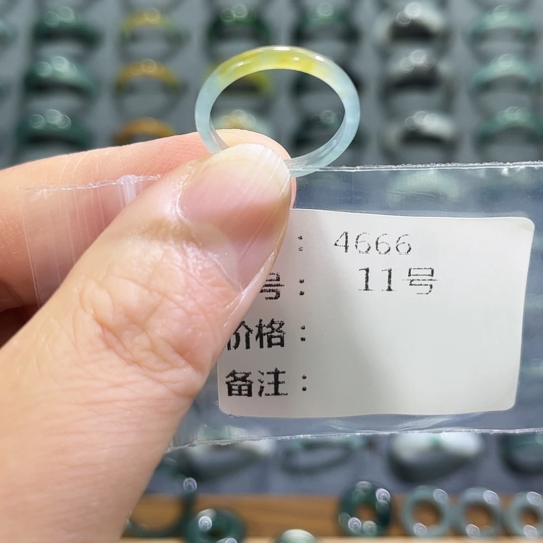 翡翠未镶嵌戒指4666