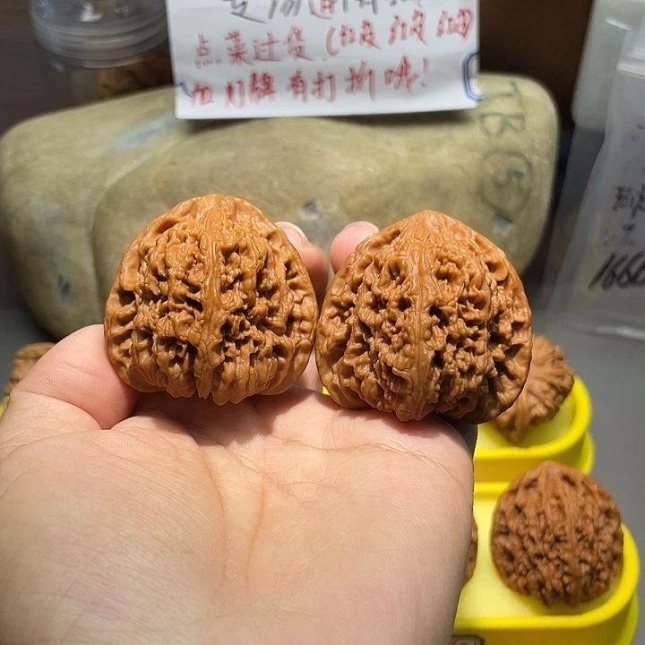 把件文玩核桃111号46尺全品