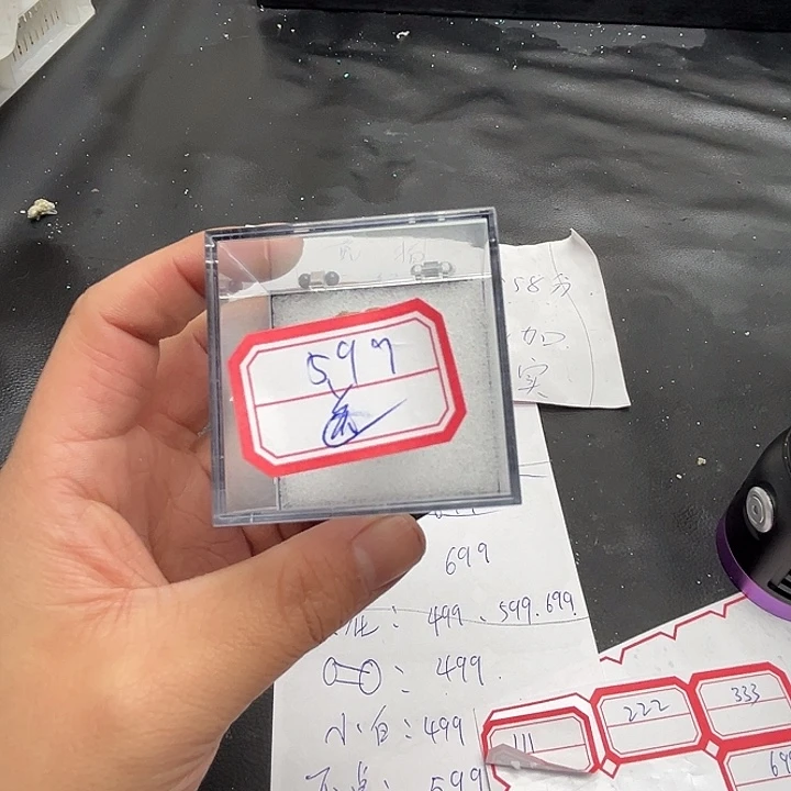 t***x石材599号送5795989