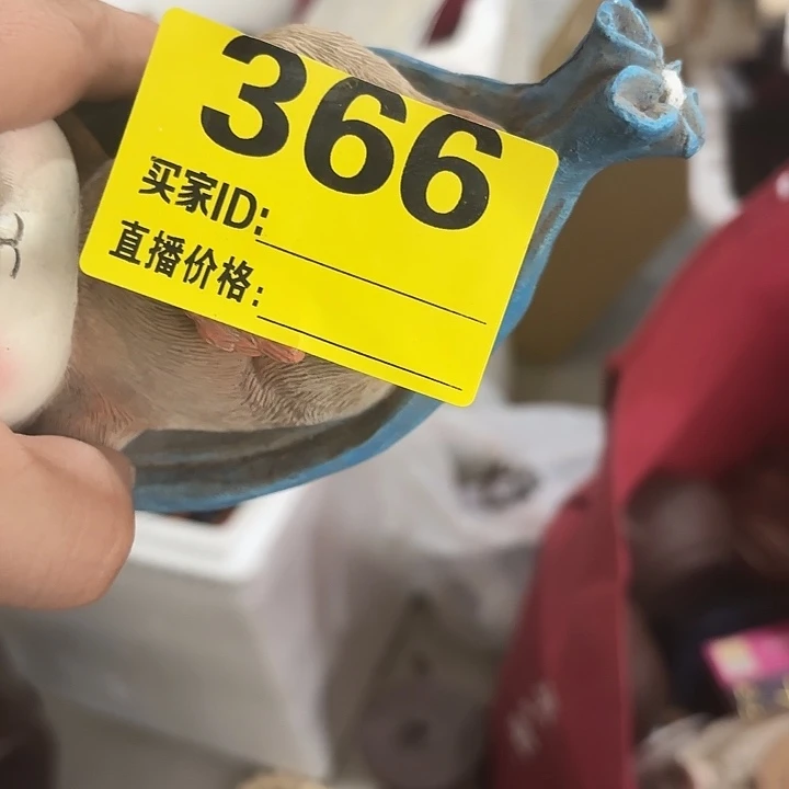 @***乐杂色豆（科檀/科特迪瓦檀木）