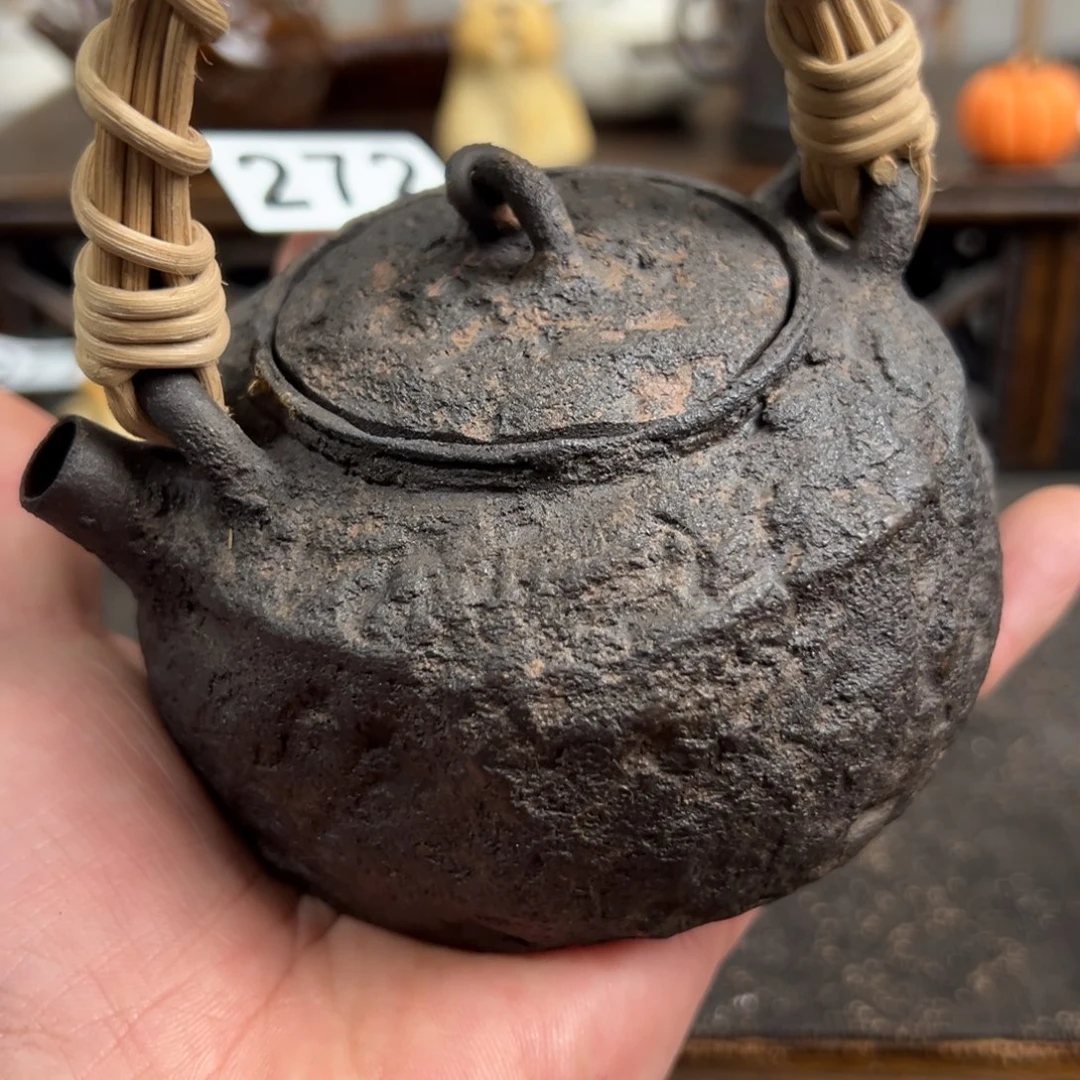 272手工烧水壶280容量