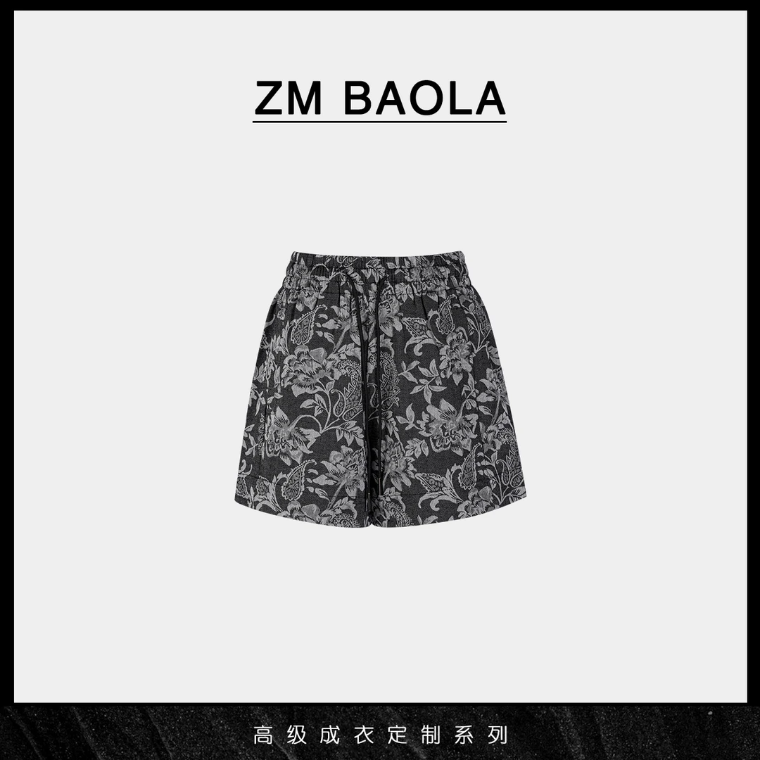 ZM BAOLA【花纹】重工 A字显瘦裙裤（小个子版）8827-2-M2